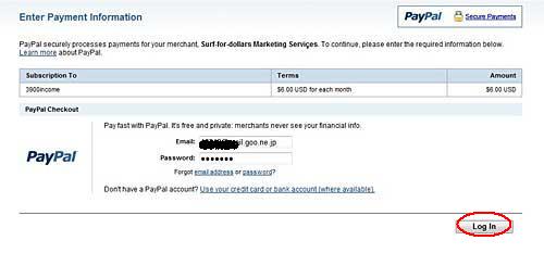 paypal